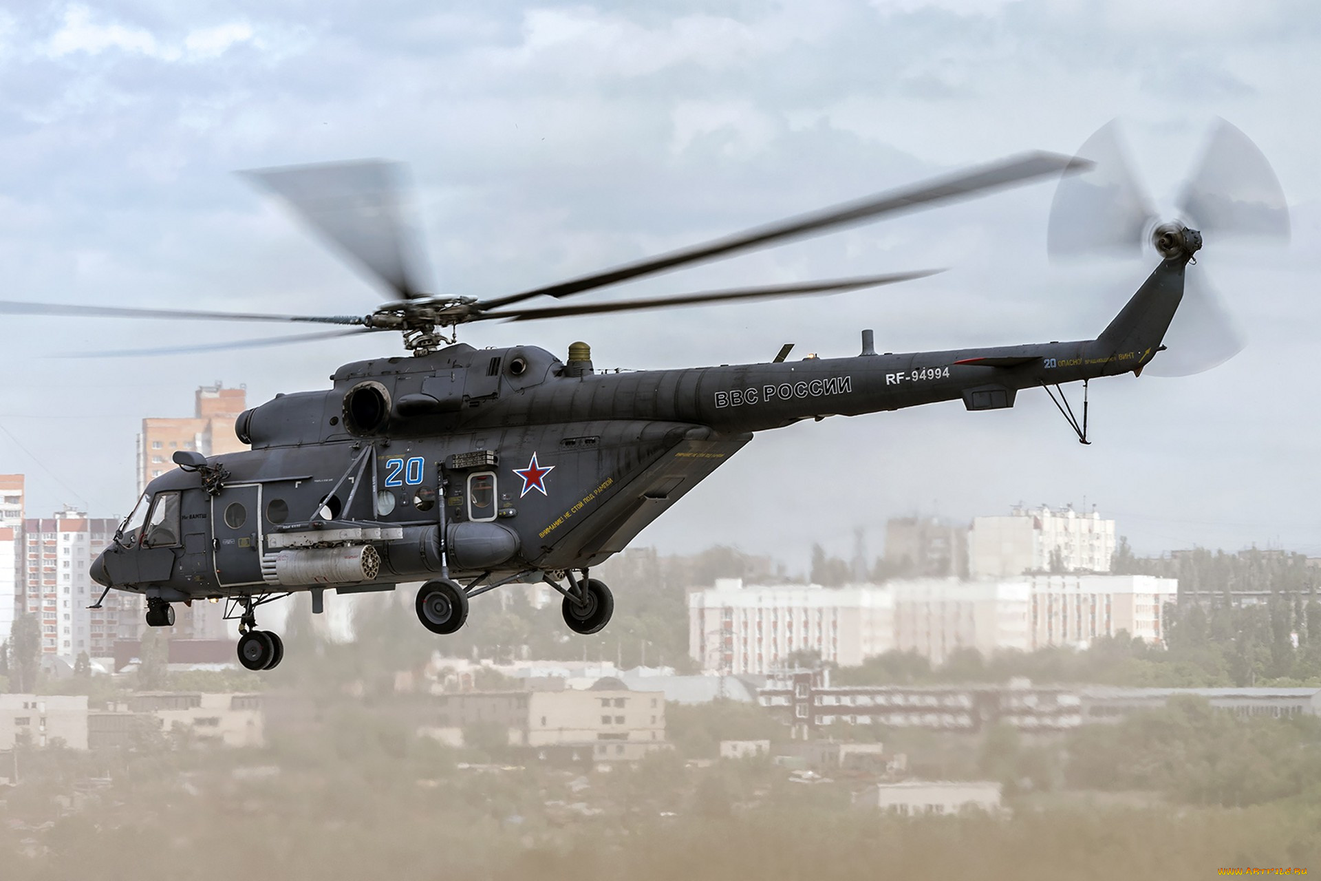 mil mi-8amtsh `terminator`, , , 
